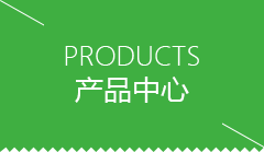 六安市全自动包子机怎么选